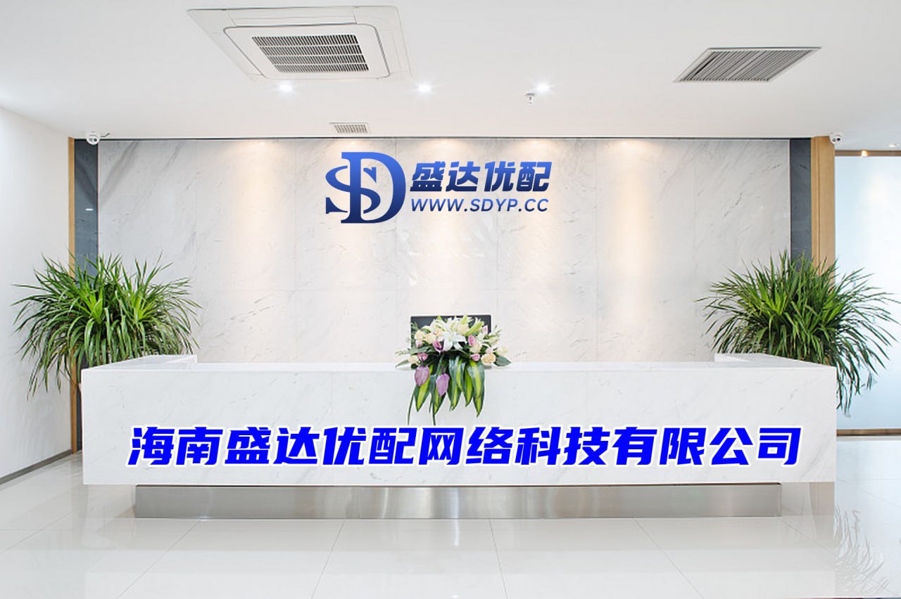 盛鹏配资-十大配资软件公司-南平期货配资-股市怎么加杠杆交易